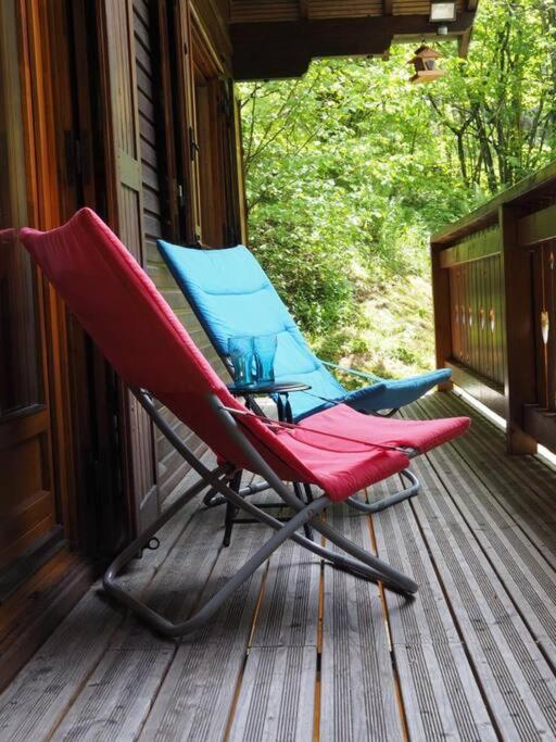 Chalet Les Airelles Mittlach Luaran gambar